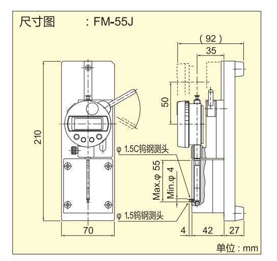 得樂數(shù)顯比較測(cè)量儀.jpg